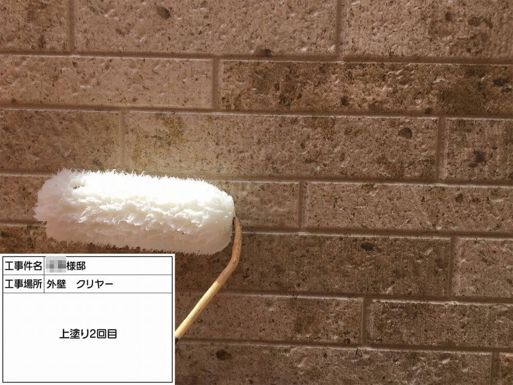 津市 外壁塗装 リペイント匠